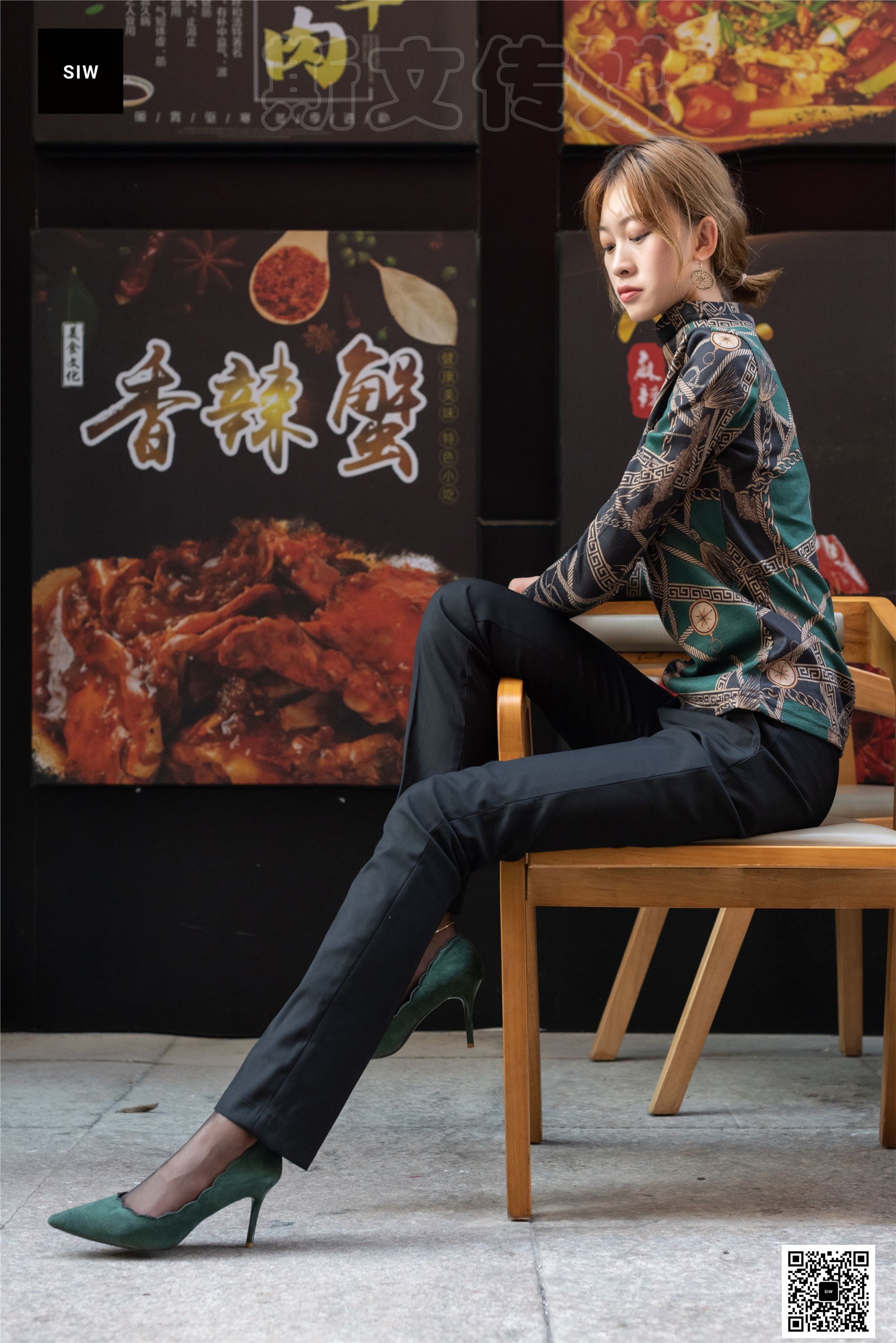 SIW斯文传媒 063 欧版翠绿印花高领长袖打底衫 - 新芳